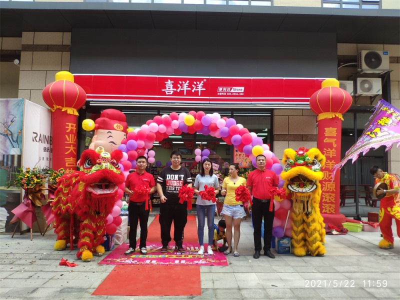 广州广进公寓分店