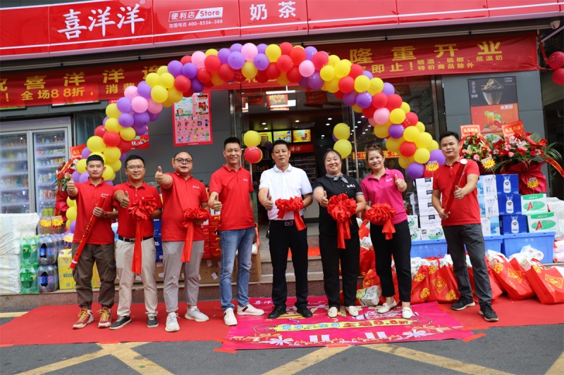 深圳纳优客分店