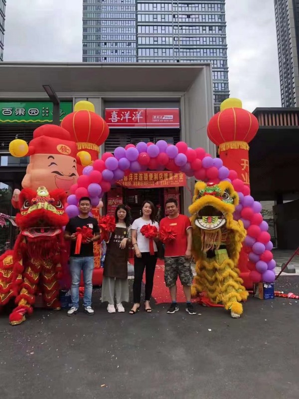 佛山万科金域滨江分店