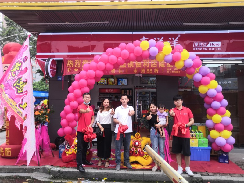 万江大莲塘市场分店